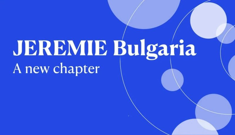 JEREMIE initiative graphic illustrating EU-backed funding support for Bulgarian startups and SMEs